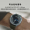 华为 HUAWEI WATCH GT 4 黑色氟橡胶表带 41mm 幻夜黑