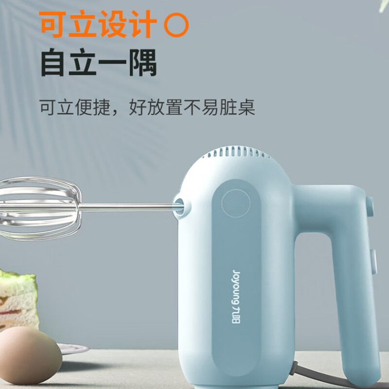 九阳(Joyoung)打蛋器手动电动小型家用烘焙工具奶油打发器搅拌器迷你打蛋机S-LD156高清大图