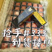 雅诗兰黛(Estee Lauder)欲望柔雾唇膏3.5g #333干枫叶色[下一站是幸福贺繁星同款]显色不易脱妆/