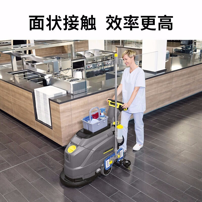3M BD50/50洗地机专用配件洗地刷刷盘百洁垫 红色标准盘刷高清大图