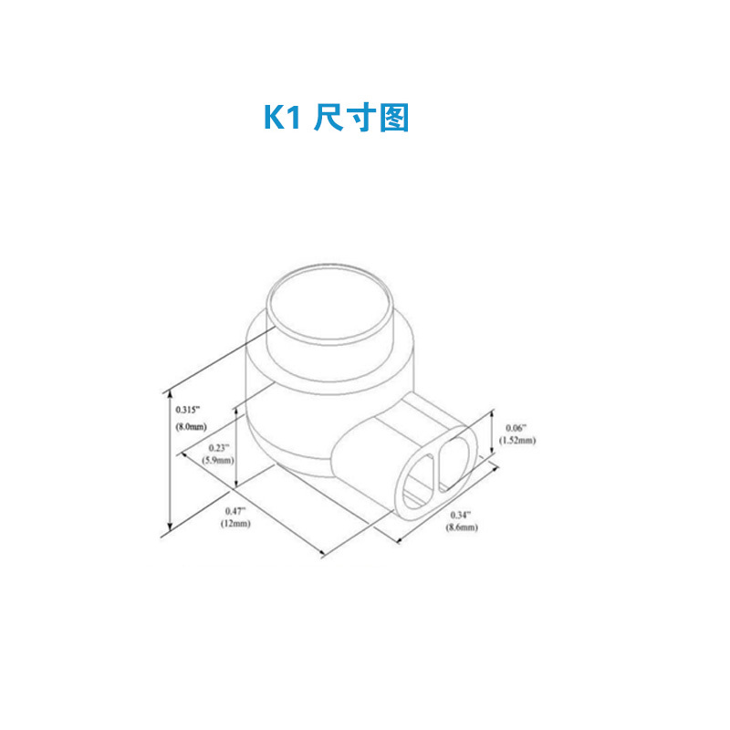 琛宸灏 装维耗材按压式压接卡子,适用于装维布线使用 SCH-K2