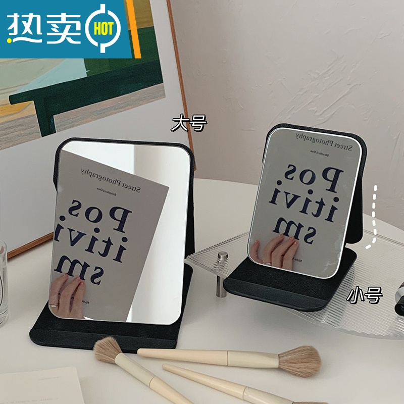 敬平ins折叠化妆镜台式桌面学生宿舍复古梳妆镜女随身便携家用小镜子 镜子小号(送涂鸦笔)便携式用镜高清大图