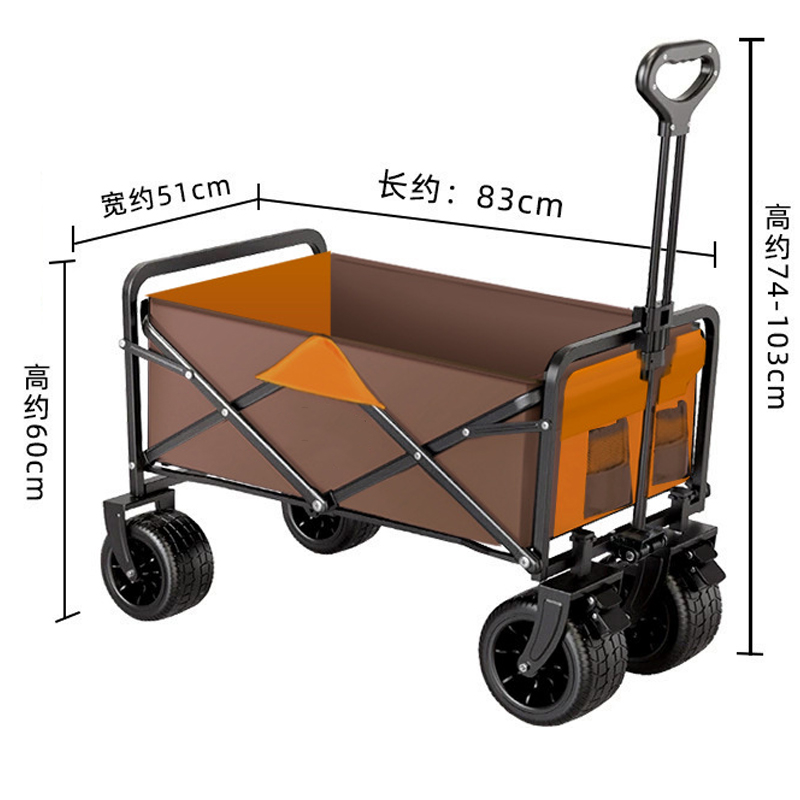 晨磊露营车轴承款/个高清大图