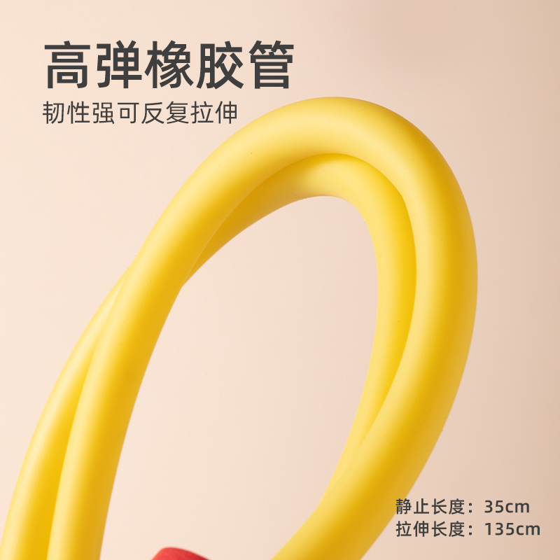 儿童青蛙跳助长高摸高玩具幼儿园小孩跳跳杆训练器材