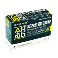 诺金金银花颗粒 10g*12袋 清热 凉血消肿 风热感冒 扁桃发炎 目痛