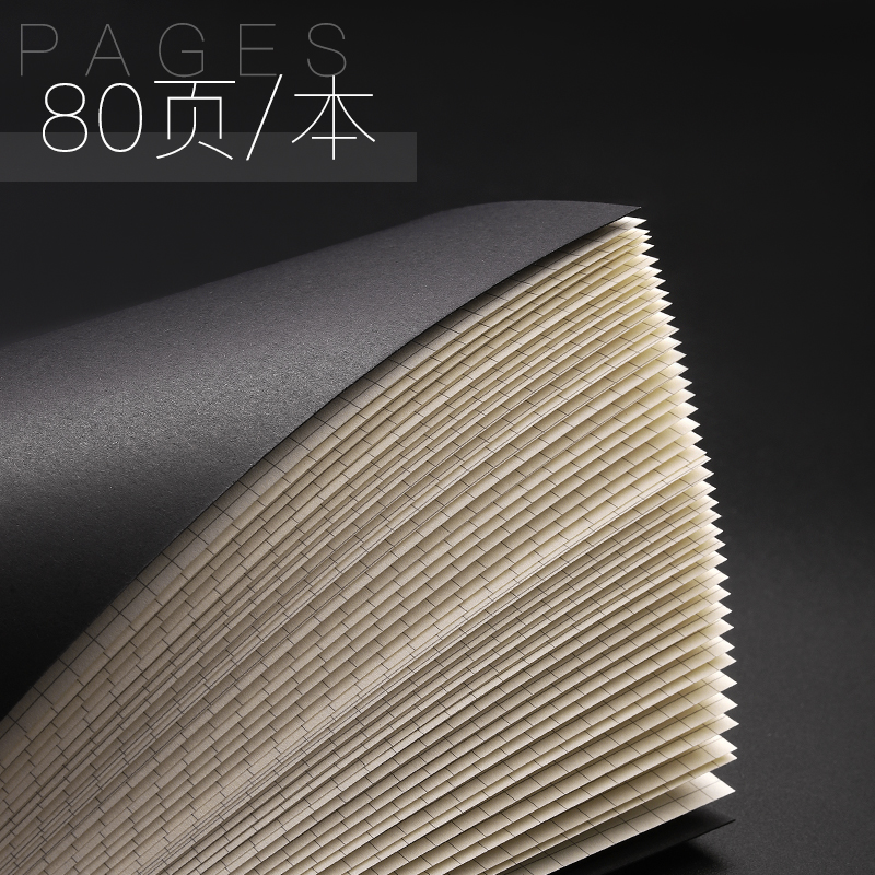 三木(SUNWOOD)笔记本子5本牛皮纸A5b5简约文艺小清新初高中大学生ins记事本网格本横线横格本方格本车线本高清大图