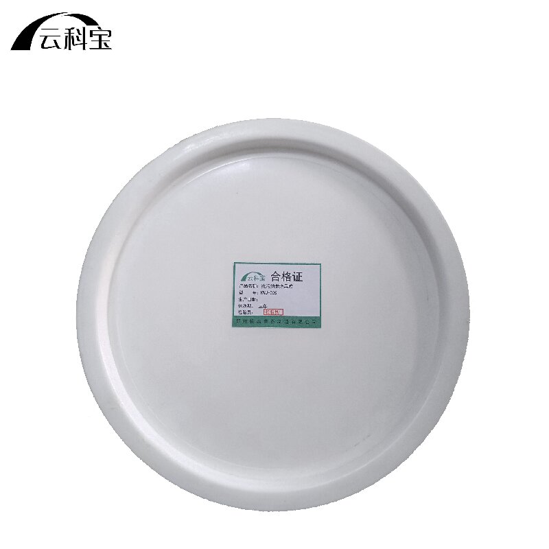 云科宝 抗污纳米涂层胶 KWJ-005(桶)高清大图