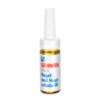 德国进口 洁沃Gehwol 灰指甲专用药 润甲护甲油亮甲液15ml