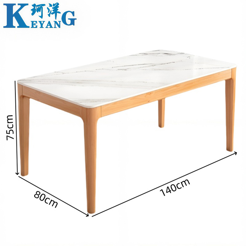 珂洋 岩板餐桌 140*80*75cm 张高清大图