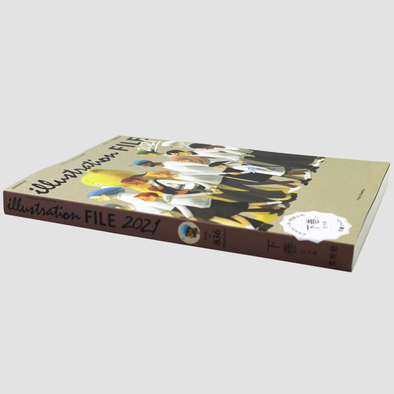 illustration file 2022 上巻 [正版]日本时尚插画集2021下卷illustration file高清大图