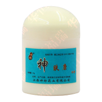 [买3赠1买5赠2]神坊神肤康软膏 江西神坊神肤康草本乳膏皮肤外用神坊乳膏