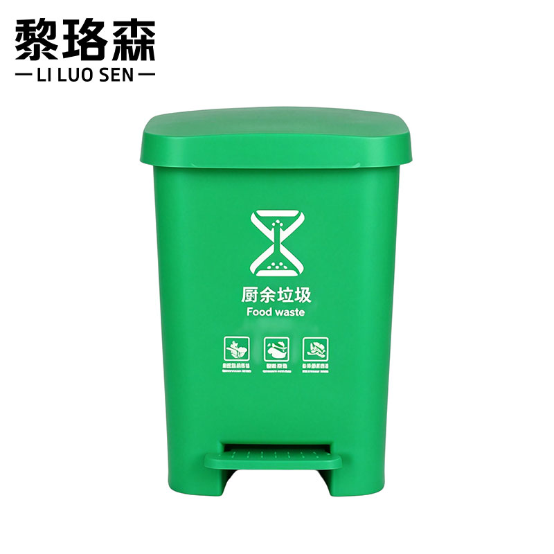 黎珞森户外垃圾桶高清大图