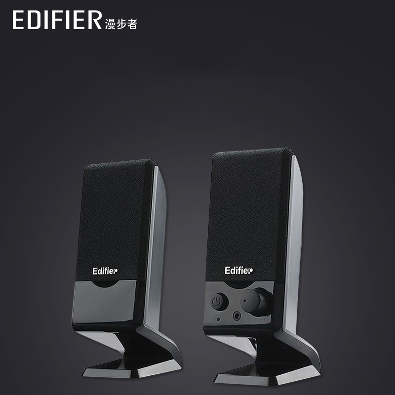 興印XINGYIN-R10U音响电脑台式音箱家用重低音客厅小音响耳麦 适用于Edifier/漫步者