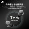 森海塞尔(Sennheiser)MOMENTUM真无线4代 蓝牙自适应降噪音乐耳机 入耳式运动耳机 复古金