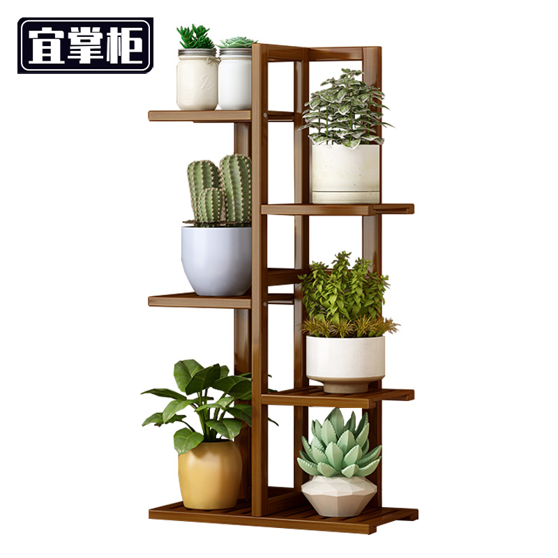 宜掌柜花 架高清大图