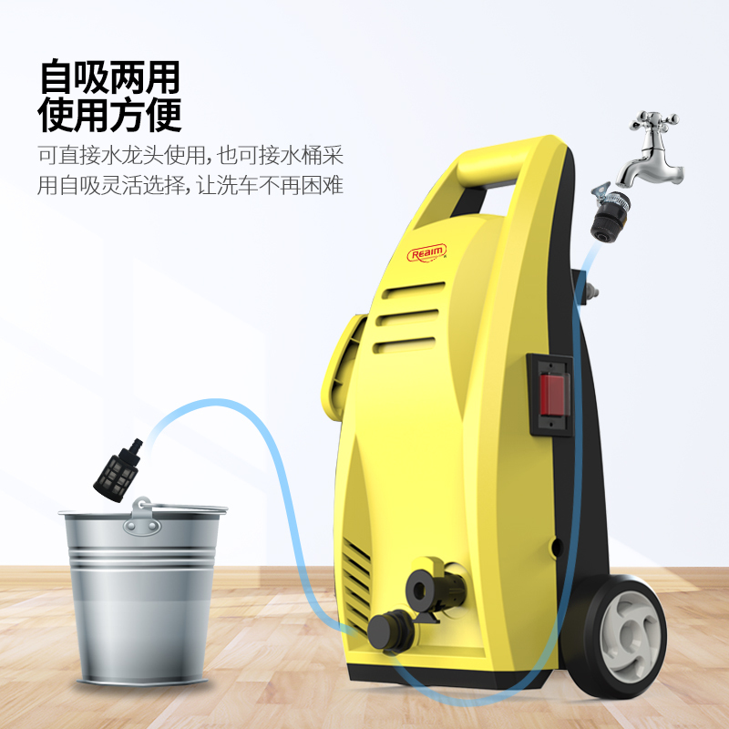 莱姆高压洗车机家用220v洗车器全自动空调清洗机便携式水枪洗车泵