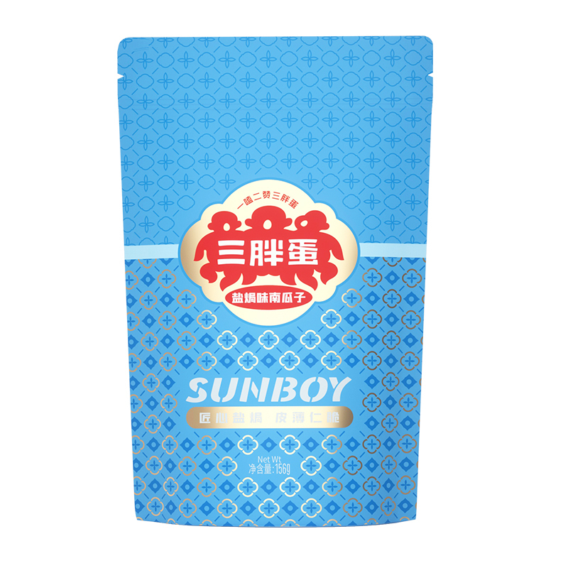 三胖蛋 南瓜子156g*5袋 盐焗南瓜籽办公室零食坚果炒货休闲零食