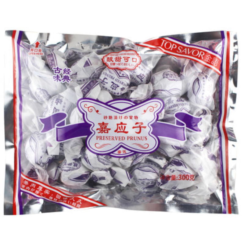 金语 嘉应子300g 果脯蜜饯李子干怀旧零食