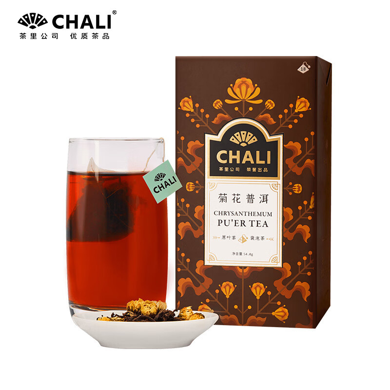 茶里ChaLi菊花普洱盒装54g(新品18包)
