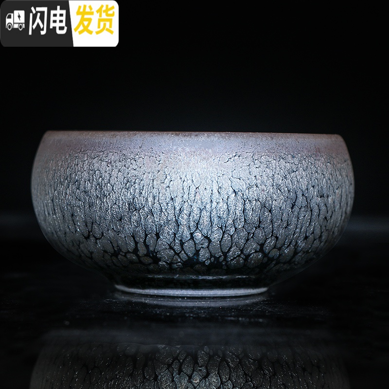 三维工匠 建盏茶杯纯手工油滴鹧鸪斑铁胎茶盏功夫茶具主人杯品茗杯 禅定(8.5*5.5)高清大图