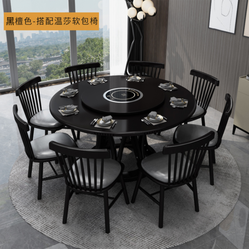 芯讯徵 全实木圆形餐桌带转盘[不含餐椅]直径2米 ZX-2000高清大图