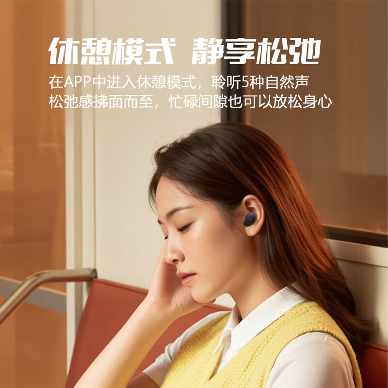 JBL WAVE BUDS 2 真无线蓝牙耳机 主动降噪入耳式通话音乐耳机手机通用 蓝色高清大图