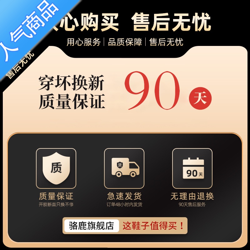 SUNTEK大码凉鞋41一43女夏季防滑踩屎感运动休闲两用孕妇网红凉拖鞋高清大图