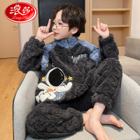 浪莎儿童睡衣男童秋冬季加厚珊瑚绒男孩家居服法兰绒宽松保暖套装 白色太空人 10 建议身高110-120 14建议身高125-135cm 摘星宇航员