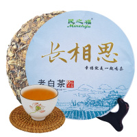 民之福[买1送1]茶叶2013春茶福鼎白茶寿眉茶饼350克