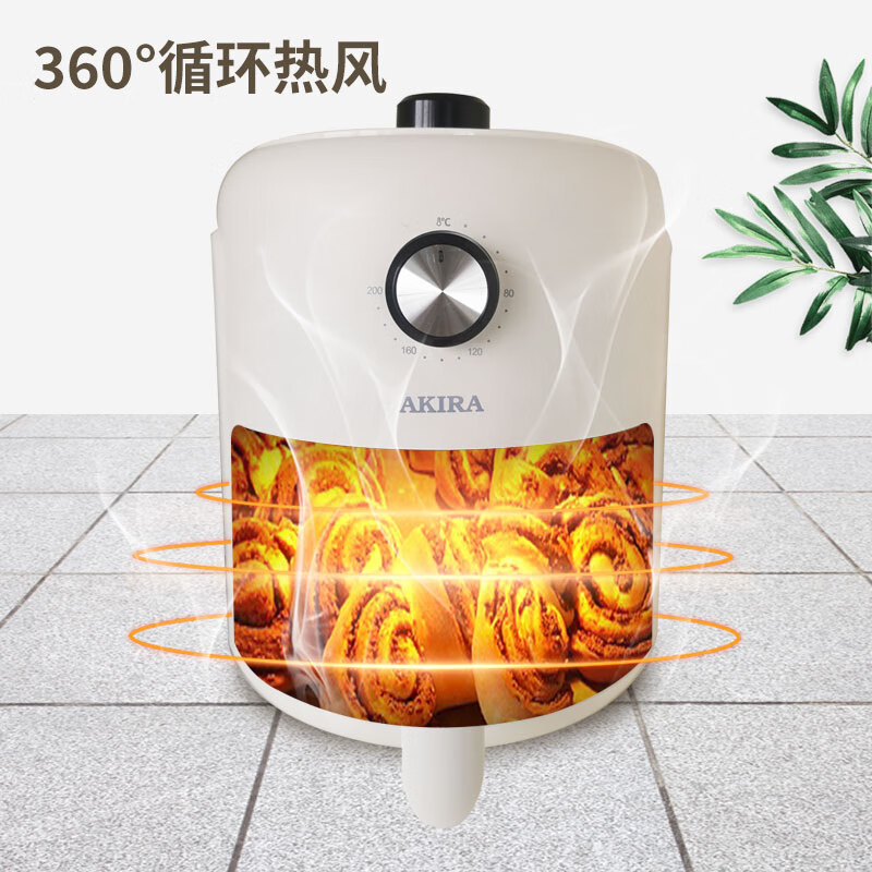 爱家乐(AKIRA)空气炸锅HT-06(机械)高清大图