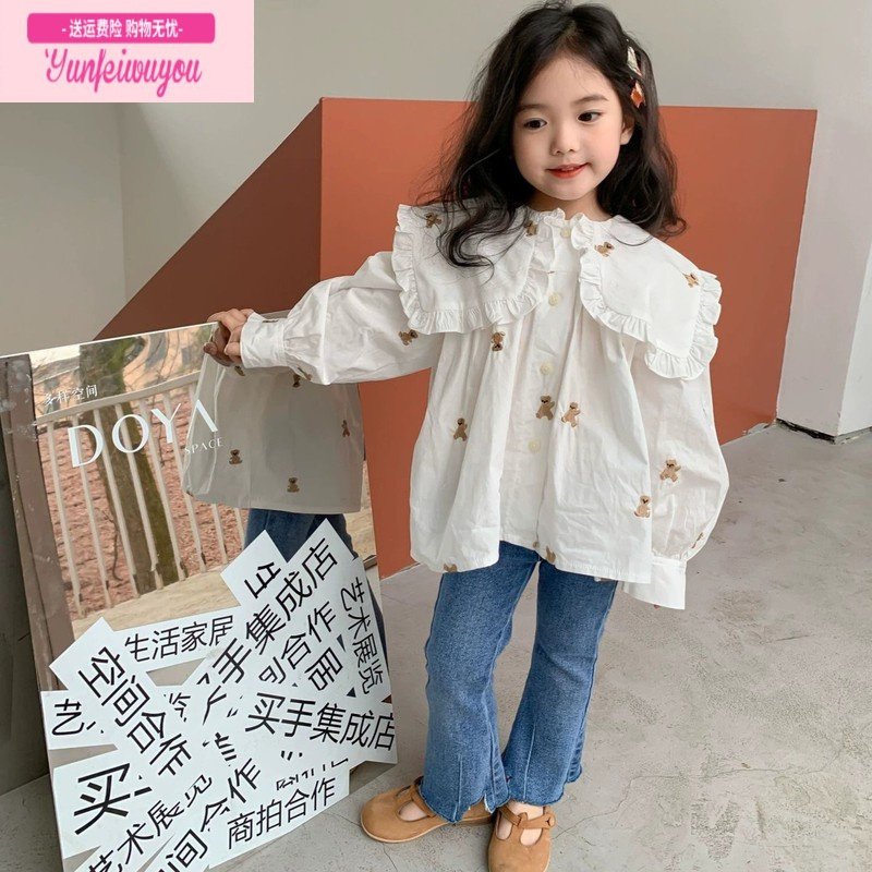 七斓2022女童牛仔喇叭裤春秋新款洋气外穿百搭长裤宝宝修身时髦裤子潮