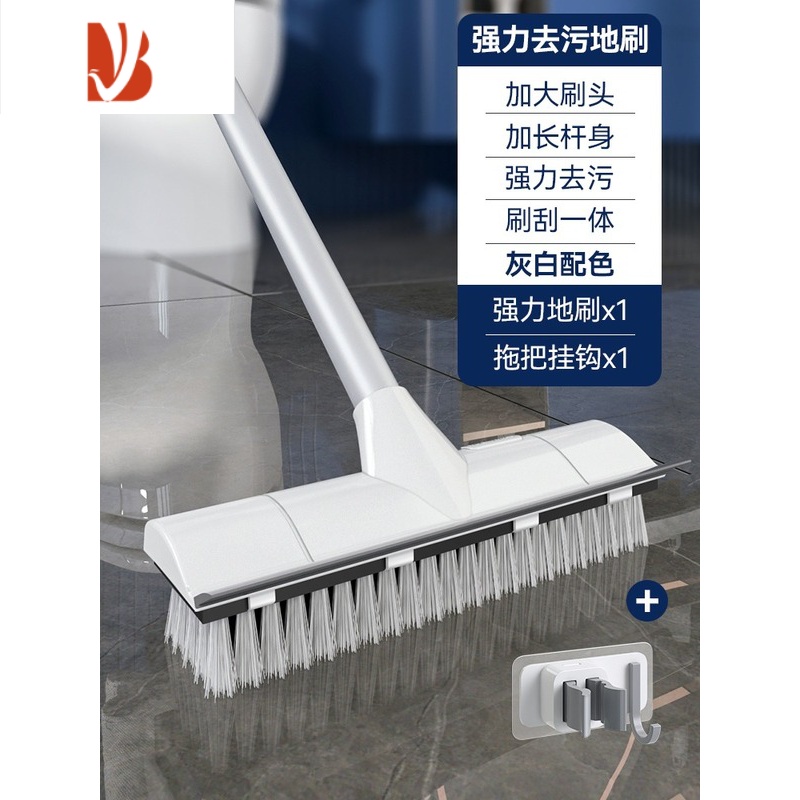 三维工匠地板刷厕所刷子卫生间无死角刷地毯刷地缝浴室洗地清洁刷