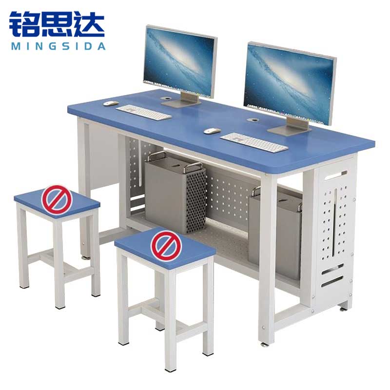 铭思达电脑桌高清大图