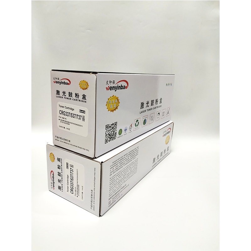 文印保GRC337硒鼓(易加粉)佳能MF229 226 215 MF249DW MF245DW高清大图
