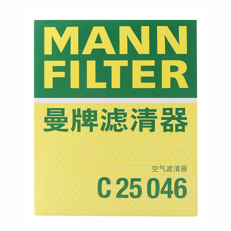 曼牌(MANN)空气滤C25046适配20款威朗 15T 1.0T/威朗 20T 1.3T L3