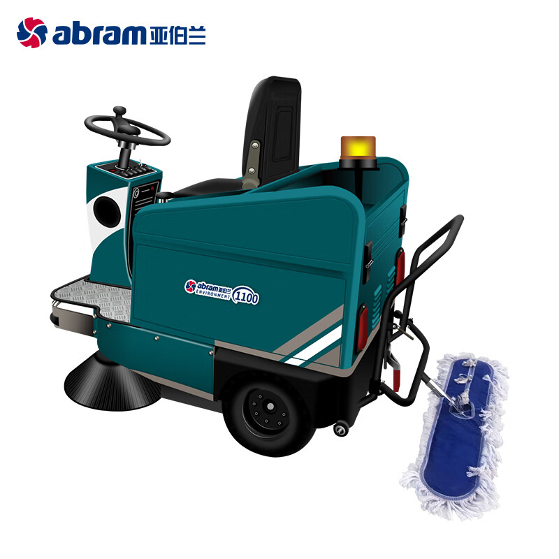 亚伯兰(abram)YBL-1100 (48V32A) 驾驶式扫地车 物业保洁工厂商用市政环卫清扫车 室内扫地车 边扫边高清大图