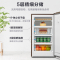 美的(Midea)118升 立式冷柜冷藏冷冻转换 一级能效 智能控温 家用节能大冰柜 BD/BC-118UEM