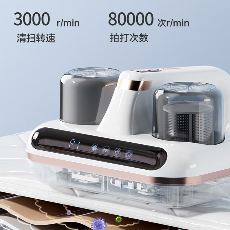 艾贝丽无线吸尘器智能除螨仪家用车载静音大吸力吸尘器ABL-CM73 白色高清大图