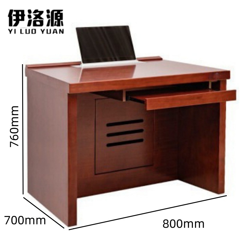 伊洛源 翻转桌电脑桌 800*700*760mm张