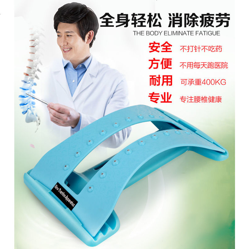 汽车腰靠靠垫办公室椅子腰垫腰部支撑靠背护腰腰托垫腰枕座椅车用