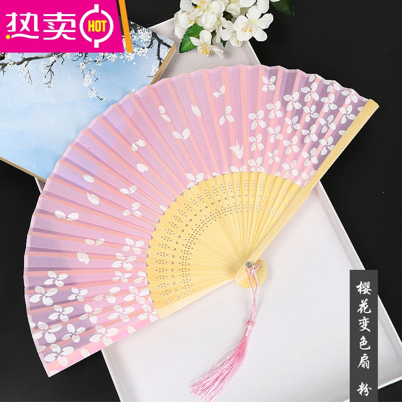 封后 Fenghou 工艺制品扇子和风女式绢扇工艺礼品折扇樱花小扇紫外光uv变色扇子fenghou 樱花变色扇 粉 价格图片品牌报价 苏宁易购梦舟家居生活专营店
