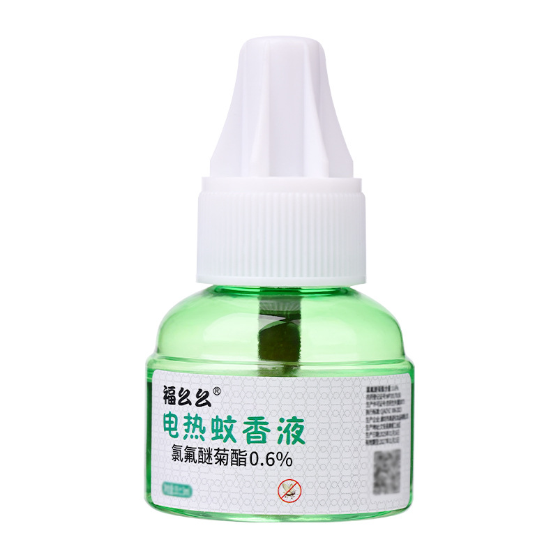 福幺幺电热蚊香液驱蚊灭蚊水家用插电补充装一器一液无味婴儿高清大图