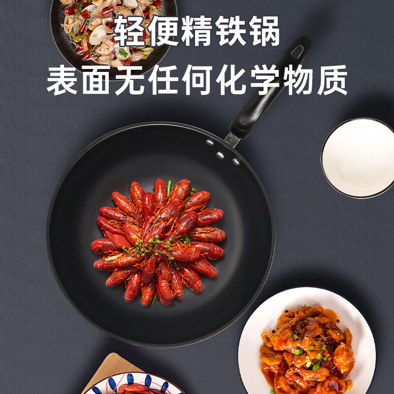 炊大皇(COOKER KING)炒锅铁锅 健康无涂层平底煎炒锅32cm 氮化防锈玄铁炒锅 XT32CG / 把高清大图