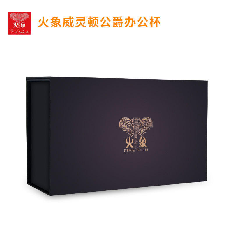 火象 350ML 办公杯 HXB-BL003