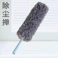 鸡毛掸子除尘家用扫灰不掉毛一杆多用可伸缩弯曲除尘掸子扫灰神器 颜色随机