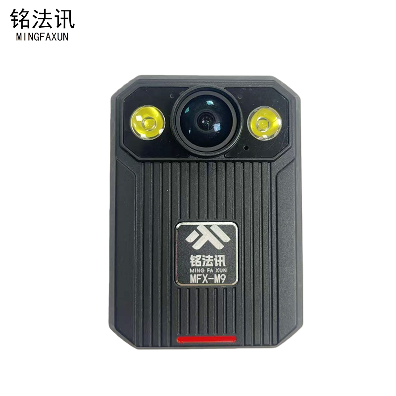 铭法讯 星彩夜视记录仪 MFX-M9 (128G) 台