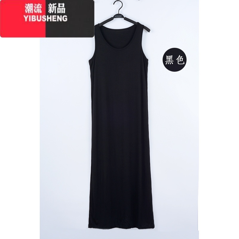YIBUSHENG春韩版莫代尔连衣裙宽松长裙大码背心裙吊带裙女显瘦打底裙大码