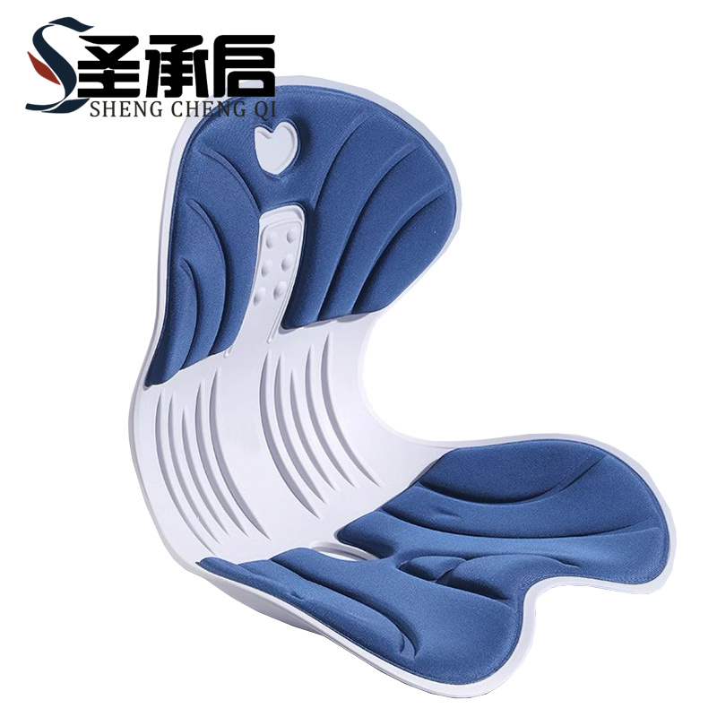 圣承启 护腰坐垫 蓝色个高清大图