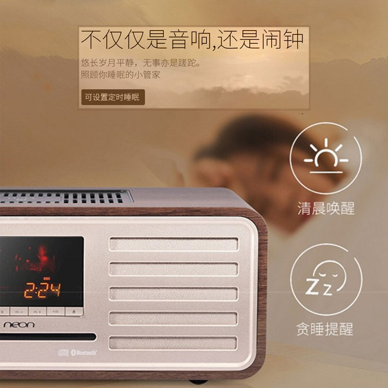 neon MTB830胆机音响CD电子管胆机hifi组合音响套装迷你音响家用电视电脑桌面蓝牙音箱
