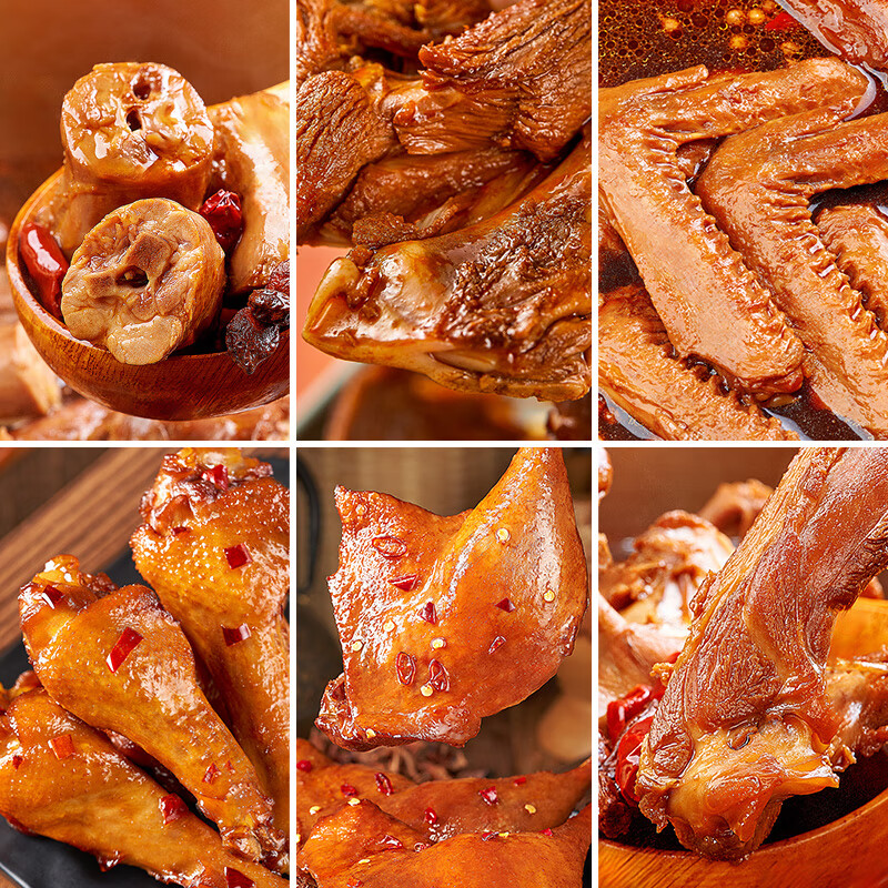 周黑鸭 福禄鸭礼盒1147g高清大图